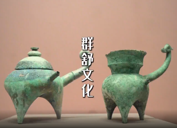 【舒城文旅】聽(tīng)說(shuō)過(guò)群舒國(guó)嗎？您知道群舒文化嗎？舒城文旅為您揭開(kāi)江淮古國(guó)神秘面紗