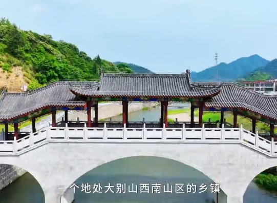 【舒城文旅】主播帶你游舒城之《你好，廬鎮(zhèn)》