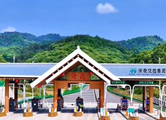 【舒城文旅】秋游湯池，看落日晚霞，賞千里江山，品地道美食，宿徽式小院